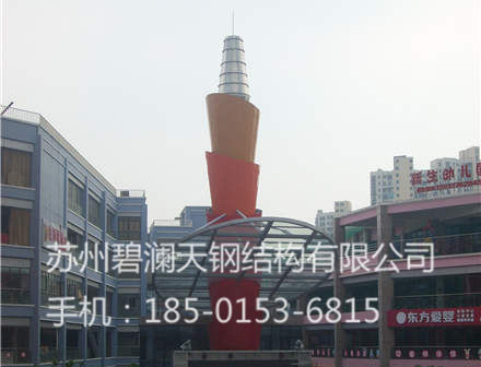 䓽Y