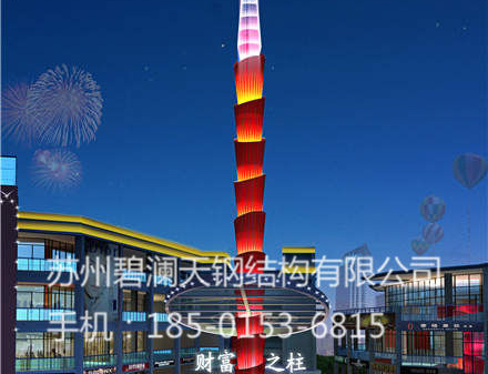 䓽Y