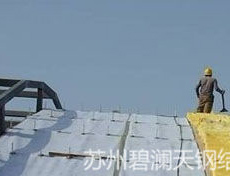 䓰