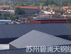 䓰